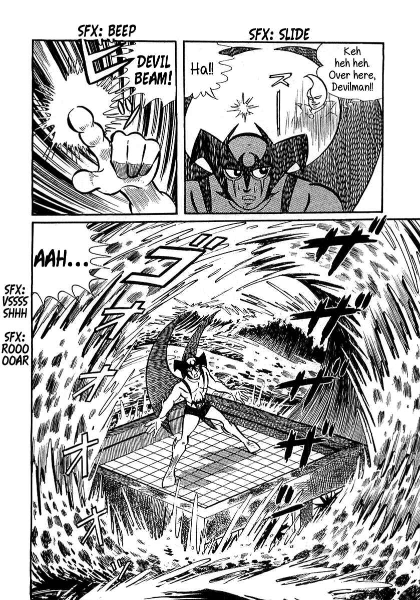 Page 27 Chapter 16 Devilman (Mitsuru Hiruta)