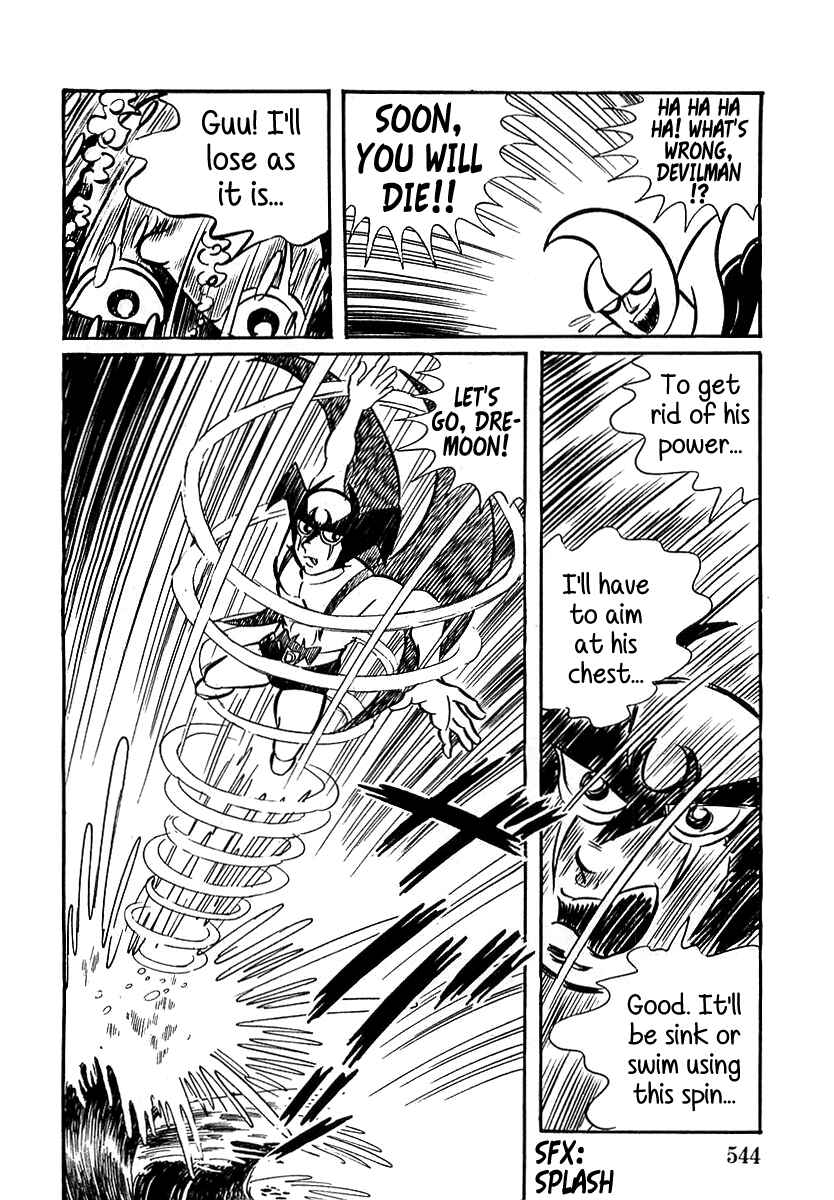 Page 29 Chapter 16 Devilman (Mitsuru Hiruta)