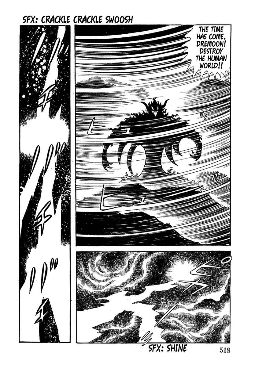 Page 4 Chapter 16 Devilman (Mitsuru Hiruta)