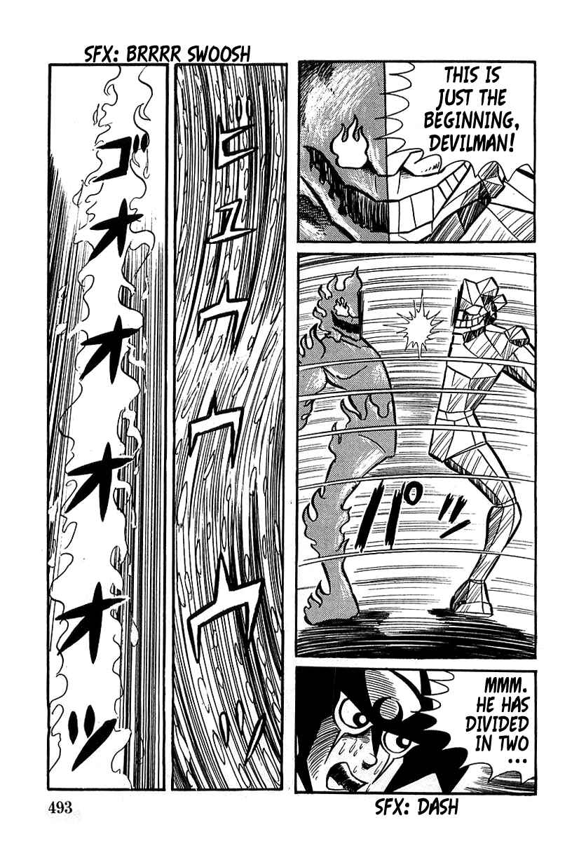 Page 16 Chapter 14 Devilman (Mitsuru Hiruta)