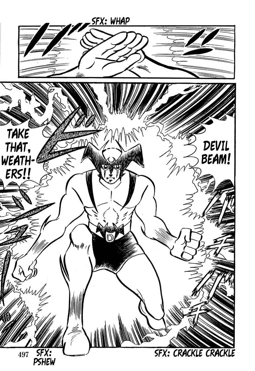 Page 19 Chapter 14 Devilman (Mitsuru Hiruta)