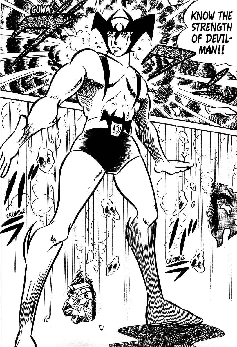 Page 21 Chapter 14 Devilman (Mitsuru Hiruta)