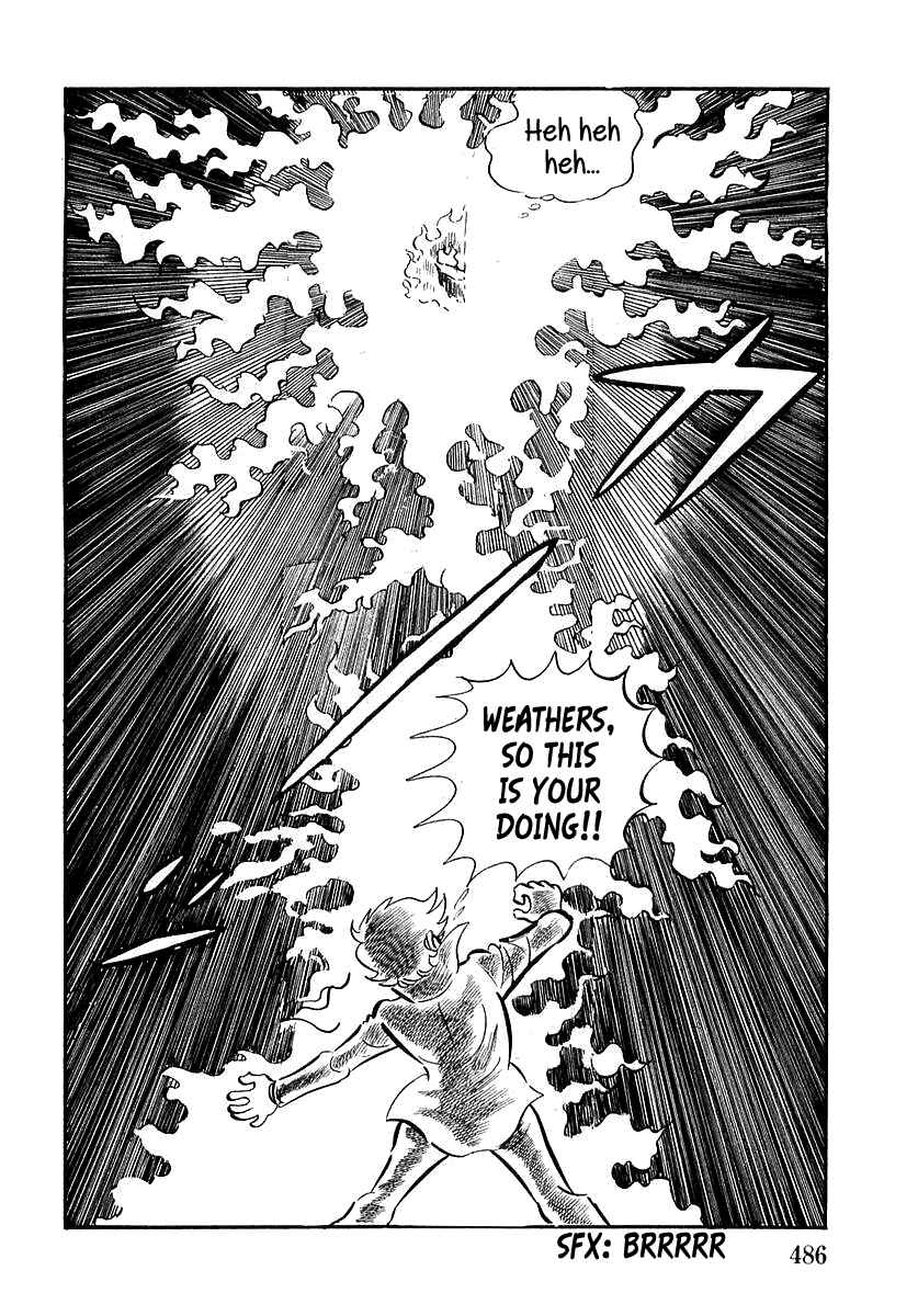 Page 9 Chapter 14 Devilman (Mitsuru Hiruta)
