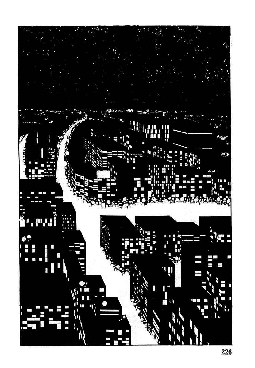 Page 2 Chapter 7 Devilman (Mitsuru Hiruta)