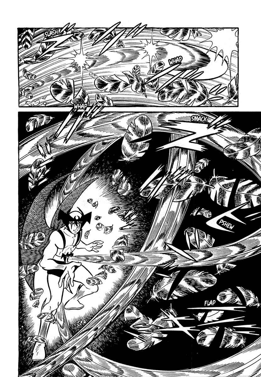 Page 27 Chapter 7 Devilman (Mitsuru Hiruta)