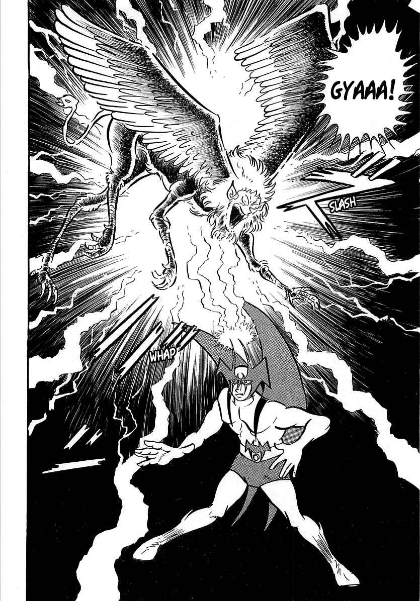Page 30 Chapter 7 Devilman (Mitsuru Hiruta)