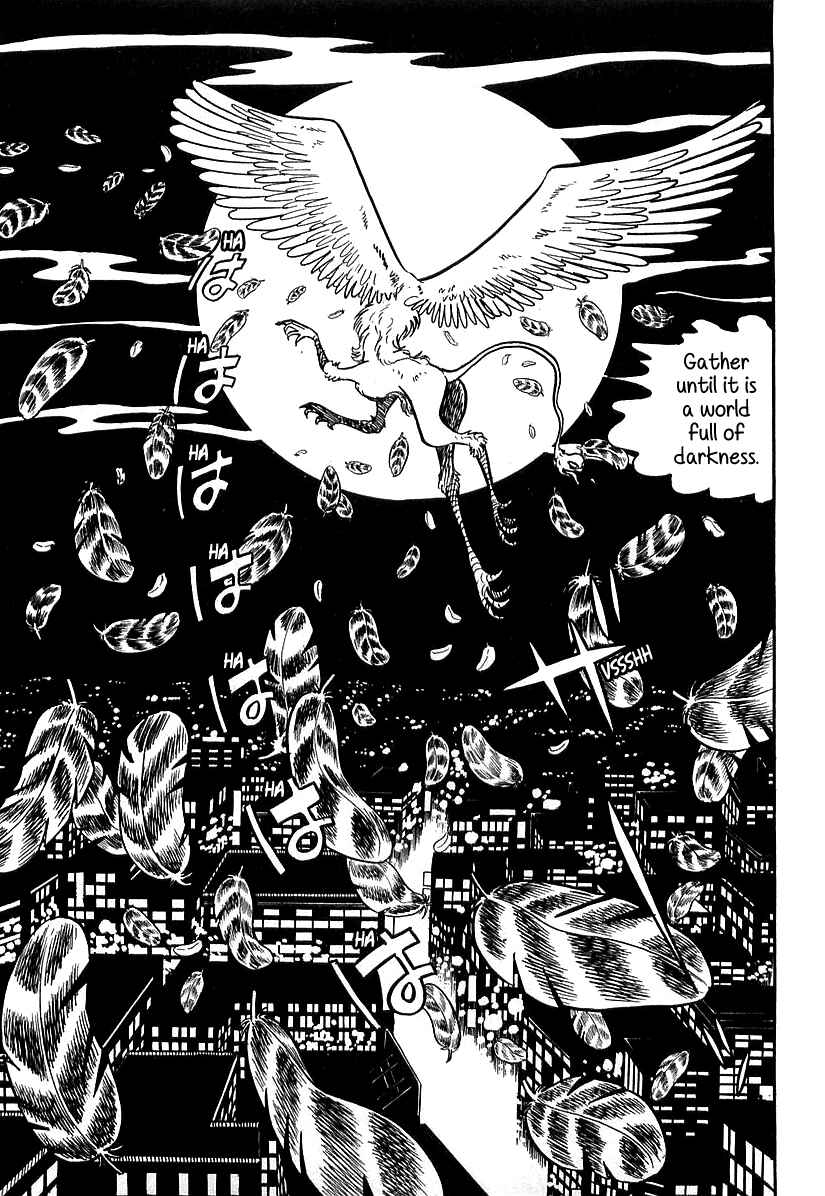Page 5 Chapter 7 Devilman (Mitsuru Hiruta)