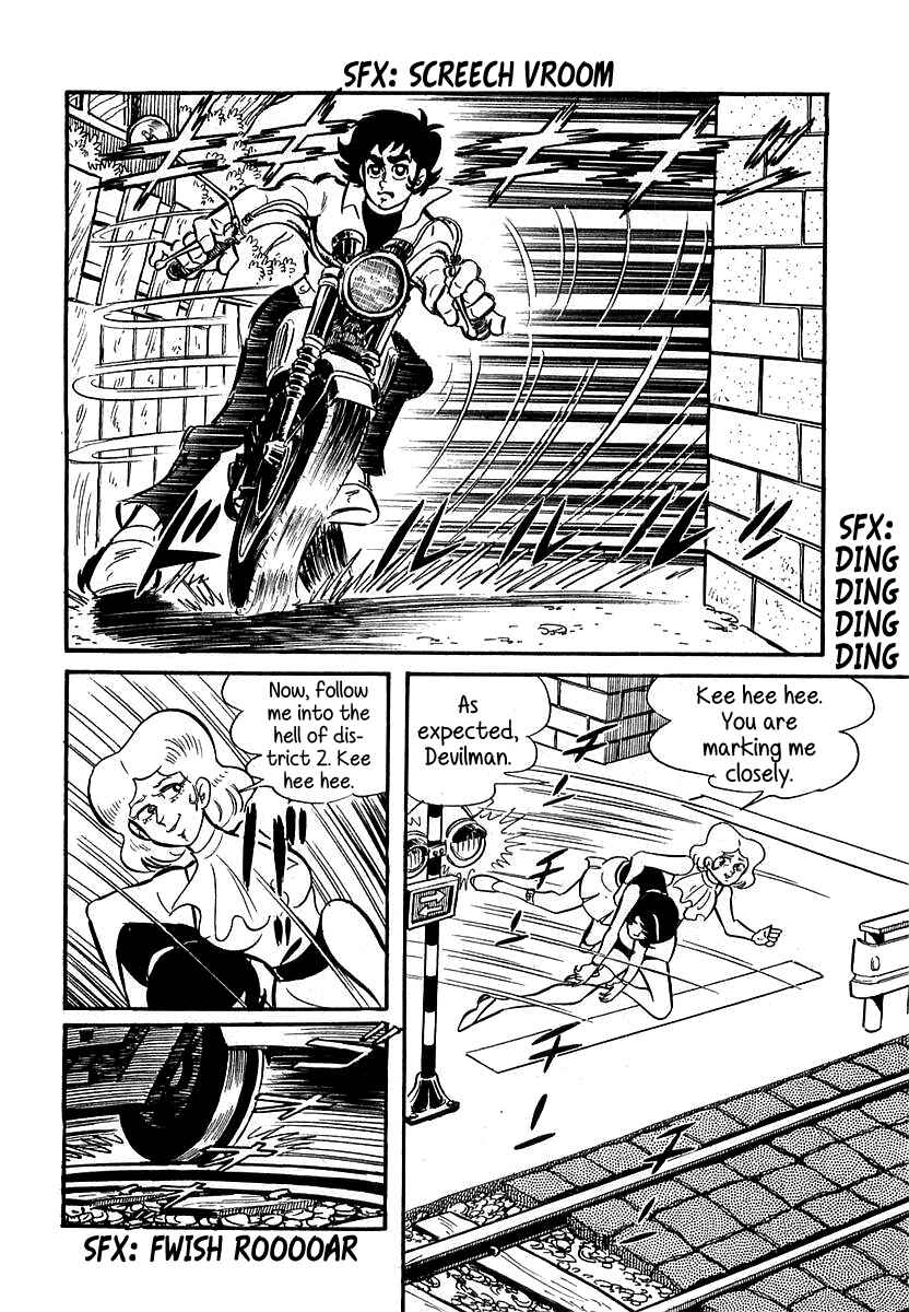 Page 17 Chapter 13 Devilman (Mitsuru Hiruta)
