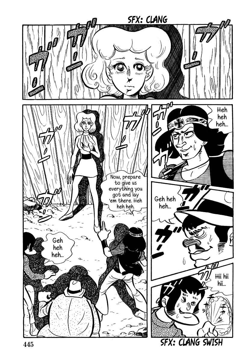 Page 2 Chapter 13 Devilman (Mitsuru Hiruta)