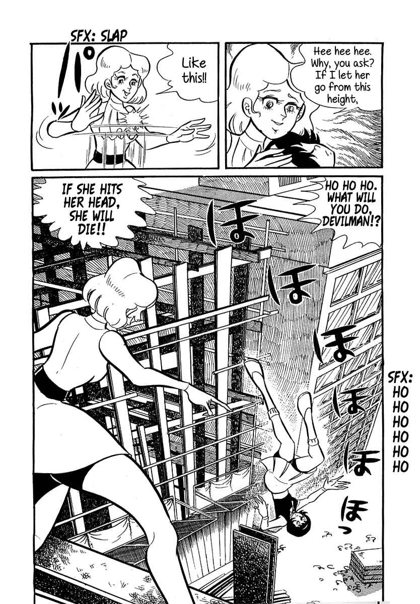 Page 21 Chapter 13 Devilman (Mitsuru Hiruta)