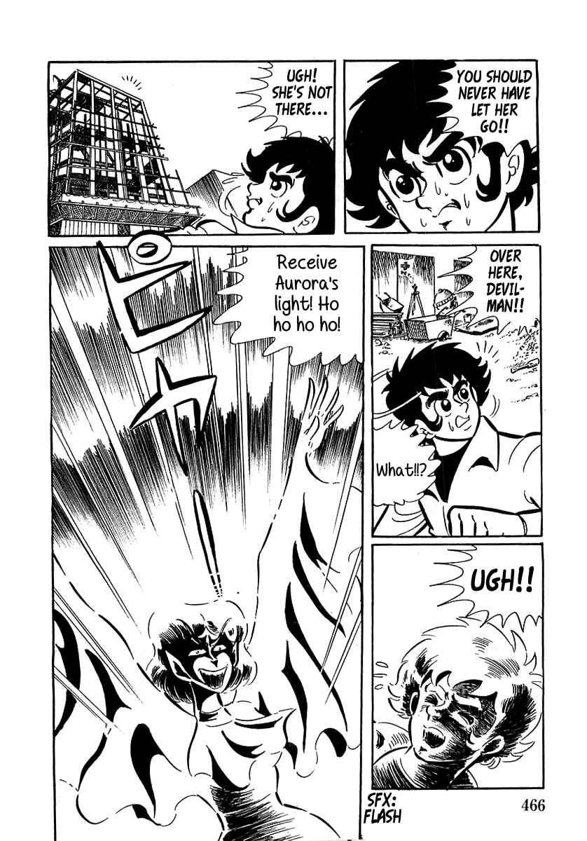 Page 23 Chapter 13 Devilman (Mitsuru Hiruta)