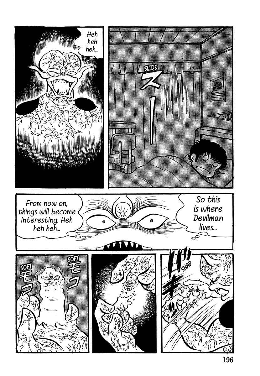Page 13 Chapter 6 Devilman (Mitsuru Hiruta)