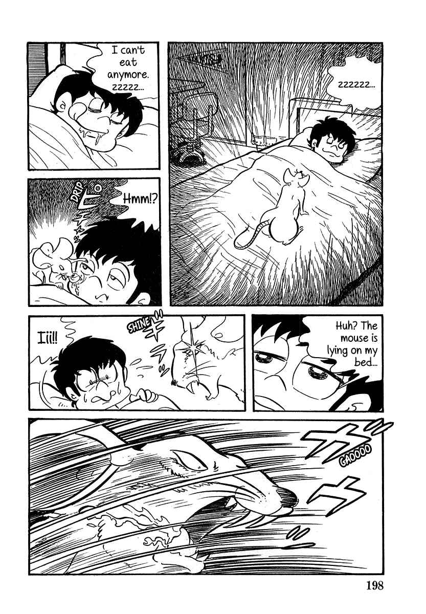 Page 15 Chapter 6 Devilman (Mitsuru Hiruta)