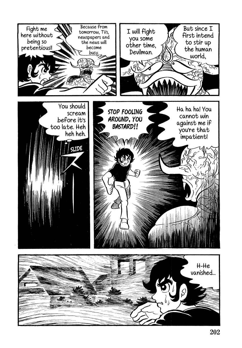 Page 19 Chapter 6 Devilman (Mitsuru Hiruta)