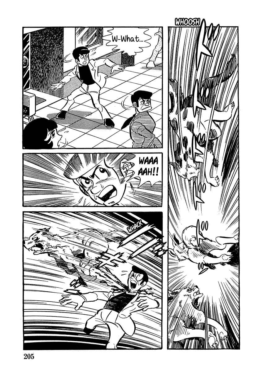 Page 22 Chapter 6 Devilman (Mitsuru Hiruta)