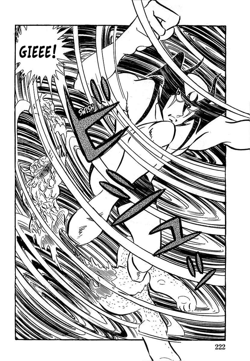 Page 38 Chapter 6 Devilman (Mitsuru Hiruta)