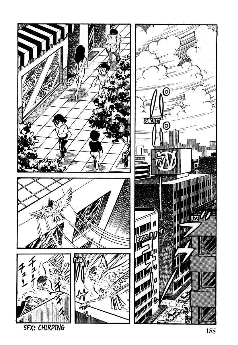 Page 5 Chapter 6 Devilman (Mitsuru Hiruta)