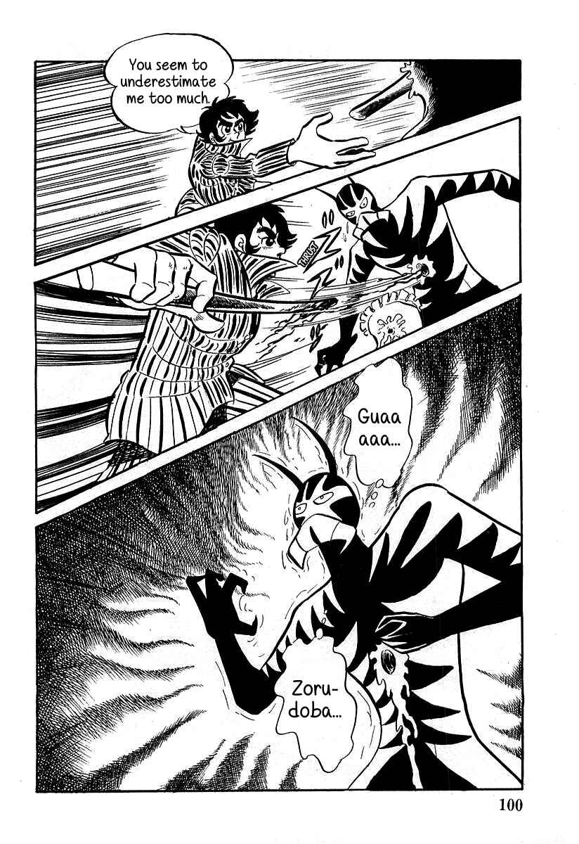 Page 10 Chapter 3 Devilman (Mitsuru Hiruta)