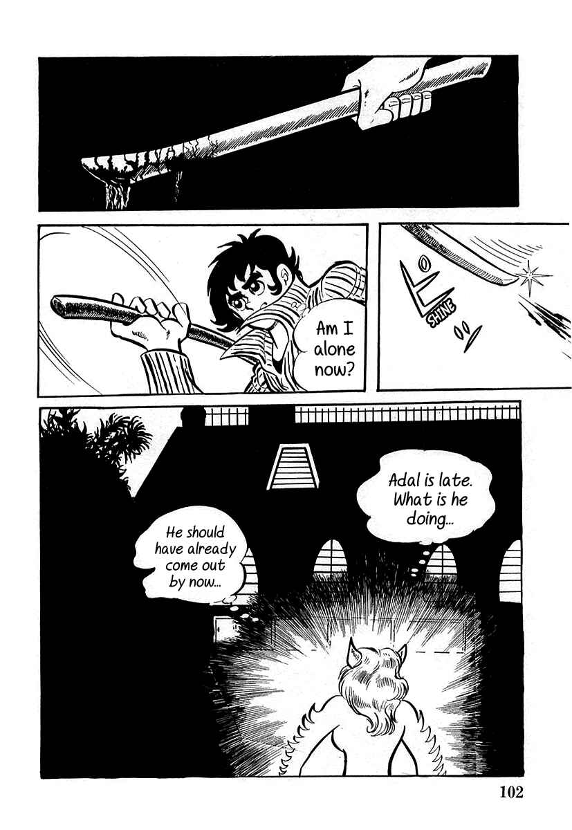 Page 12 Chapter 3 Devilman (Mitsuru Hiruta)