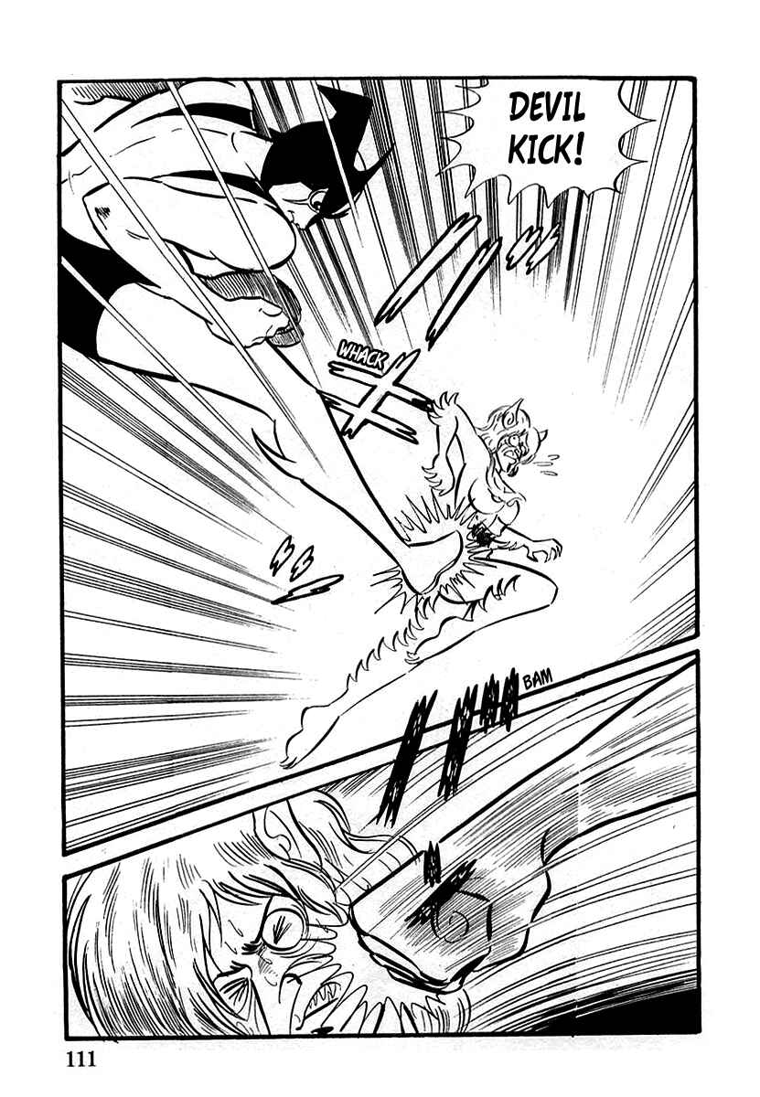 Page 21 Chapter 3 Devilman (Mitsuru Hiruta)