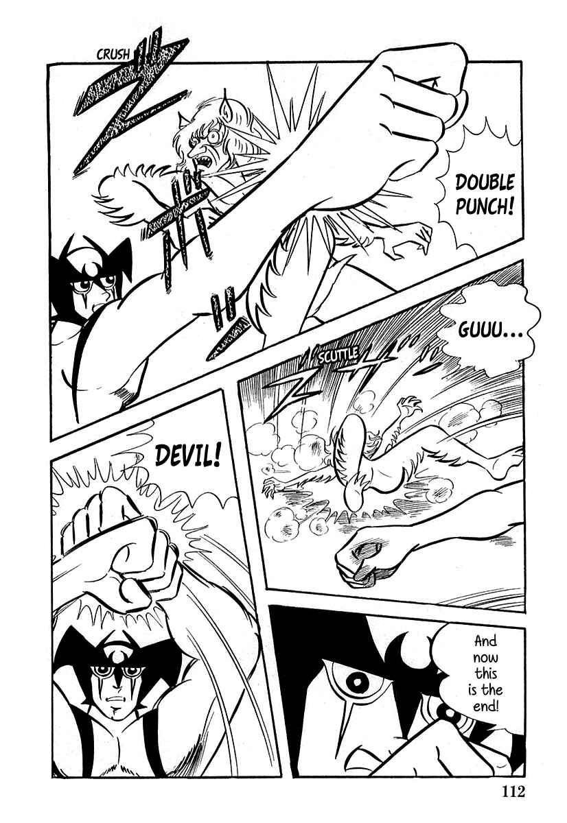 Page 22 Chapter 3 Devilman (Mitsuru Hiruta)