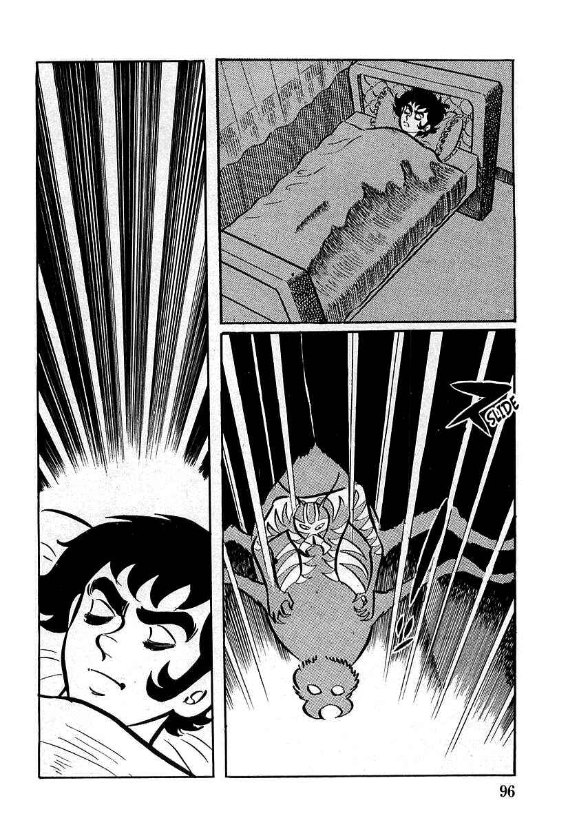 Page 6 Chapter 3 Devilman (Mitsuru Hiruta)