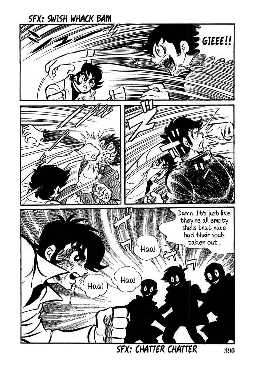 Page 18 Chapter 11 Devilman (Mitsuru Hiruta)