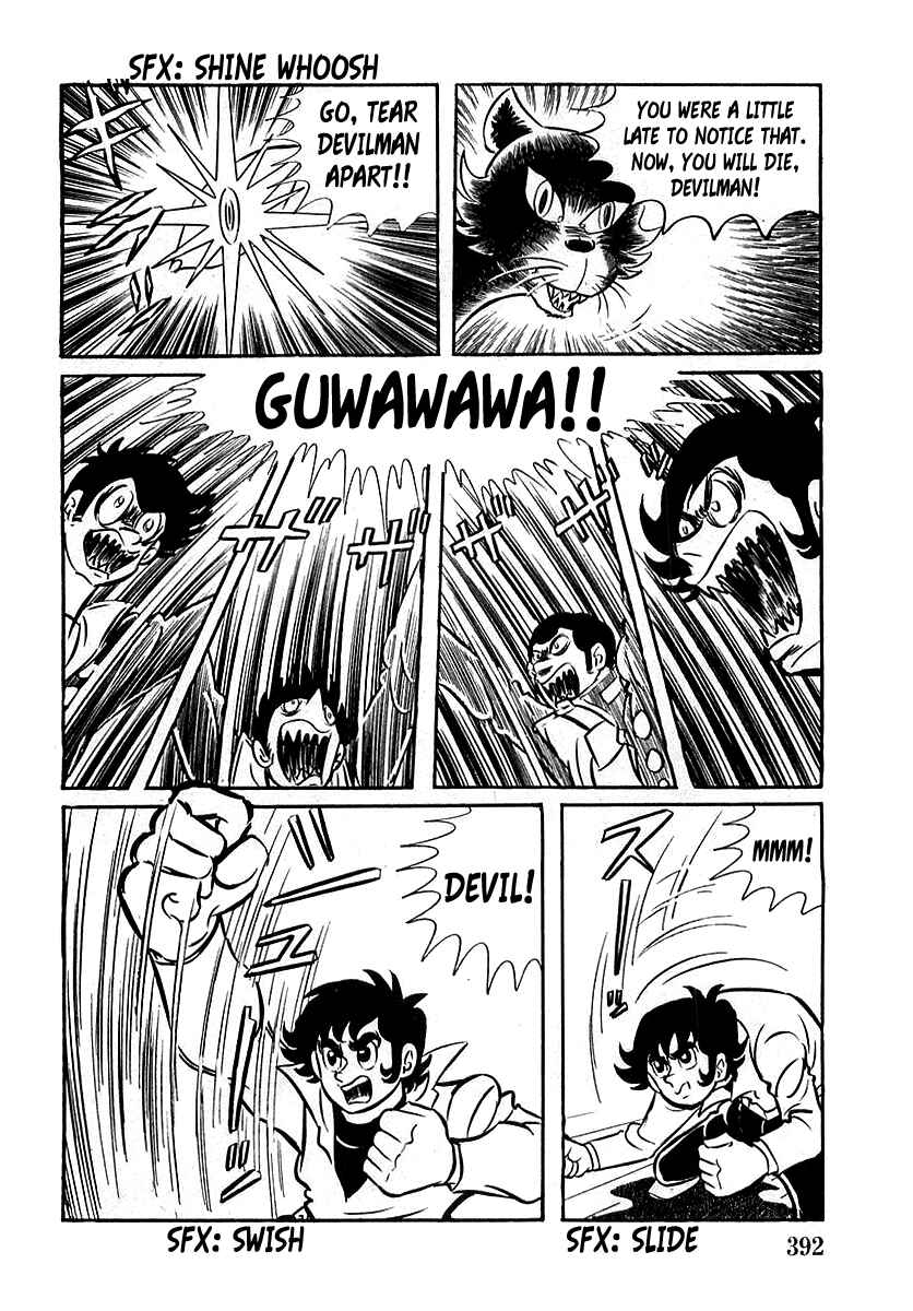 Page 20 Chapter 11 Devilman (Mitsuru Hiruta)