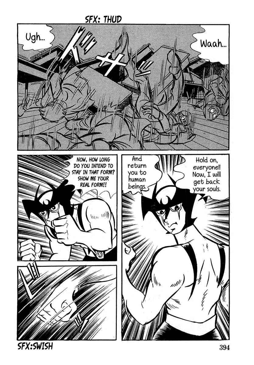 Page 22 Chapter 11 Devilman (Mitsuru Hiruta)
