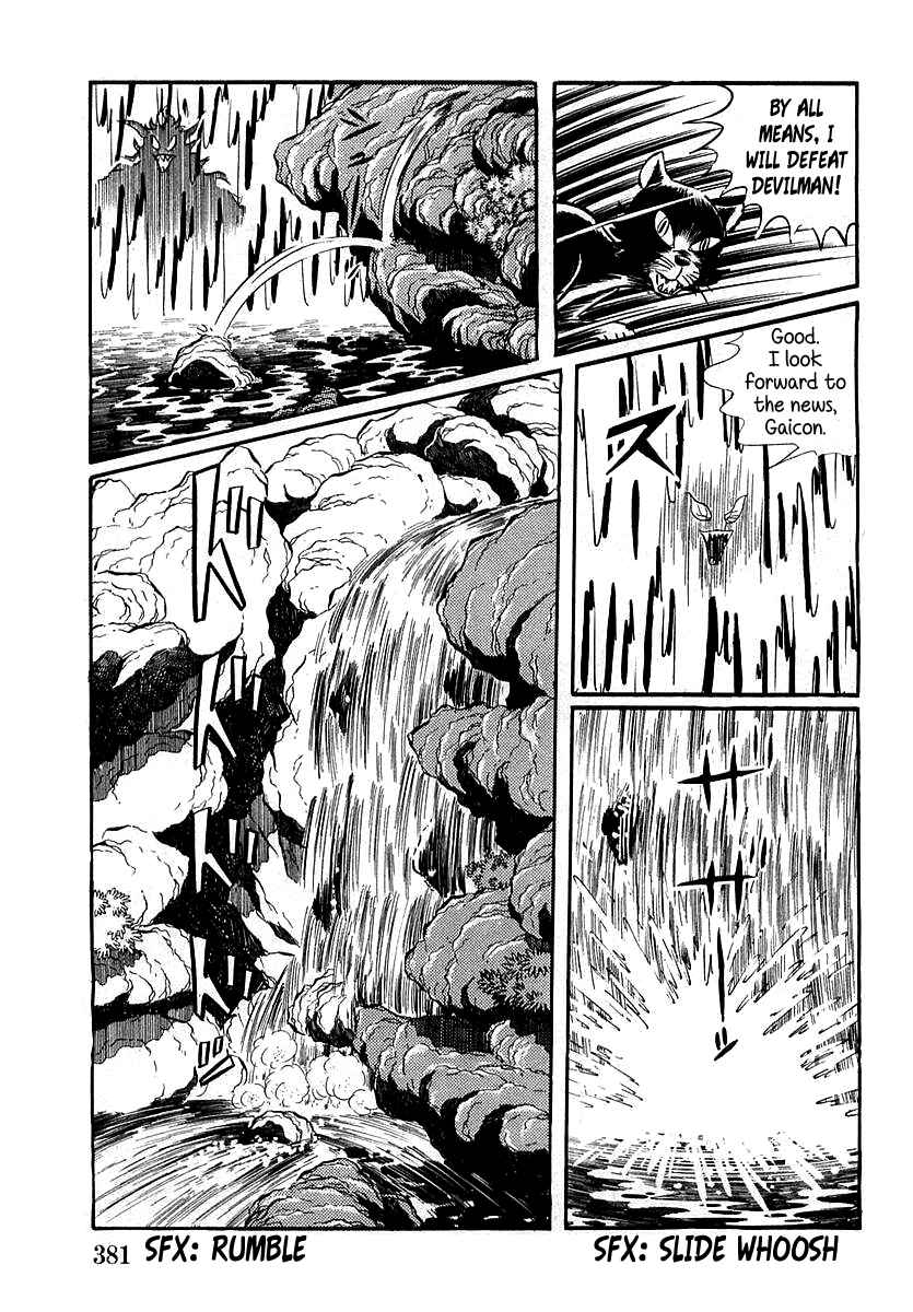 Page 9 Chapter 11 Devilman (Mitsuru Hiruta)