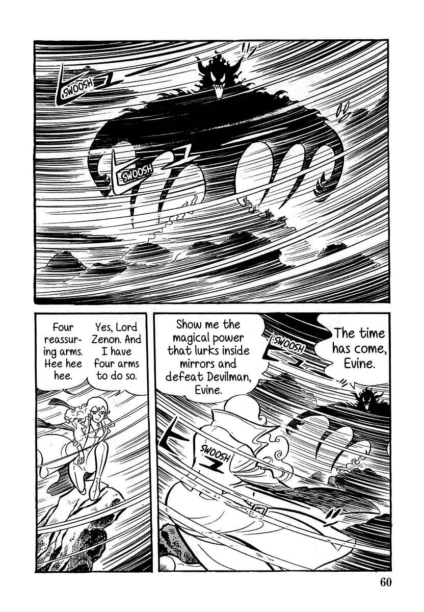 Page 18 Chapter 2 Devilman (Mitsuru Hiruta)