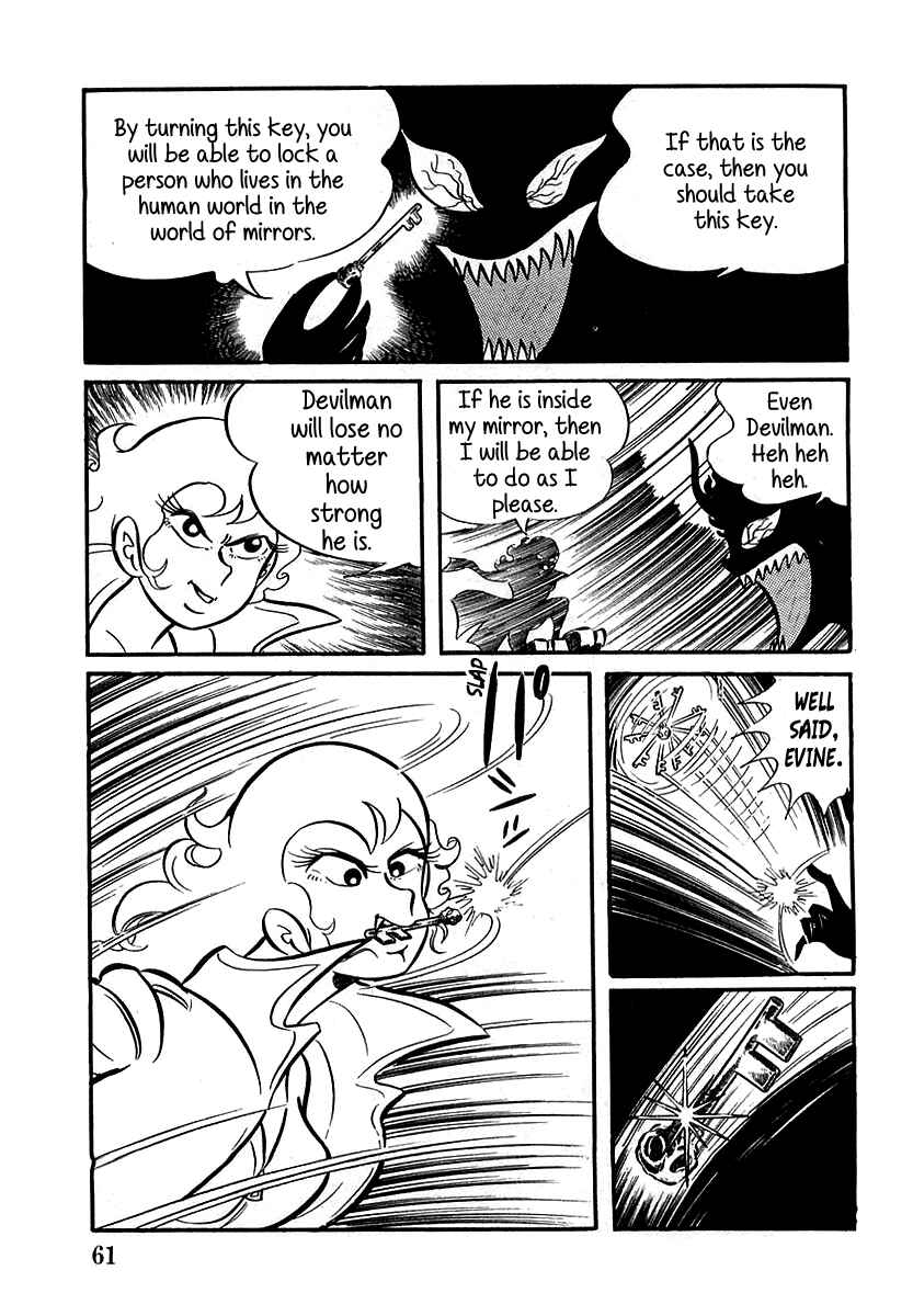 Page 19 Chapter 2 Devilman (Mitsuru Hiruta)