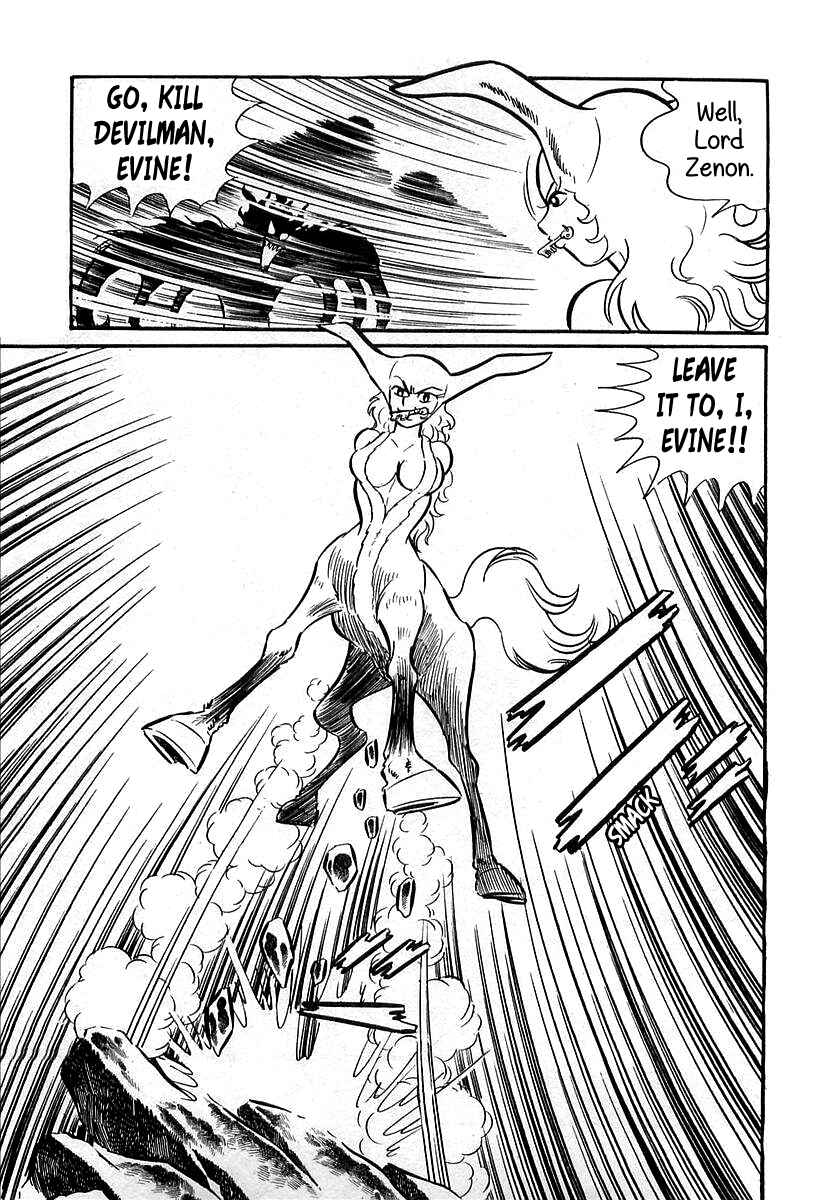 Page 21 Chapter 2 Devilman (Mitsuru Hiruta)