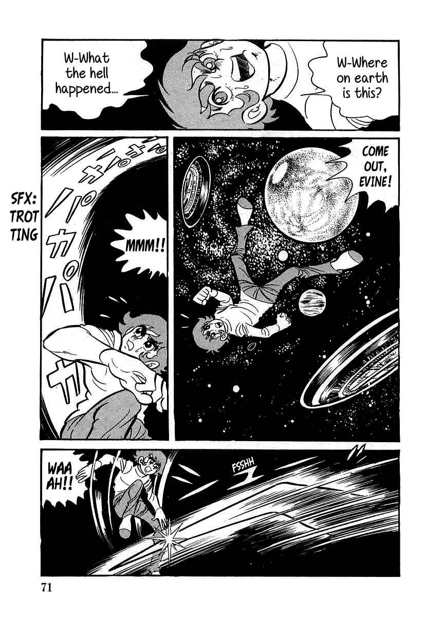 Page 29 Chapter 2 Devilman (Mitsuru Hiruta)