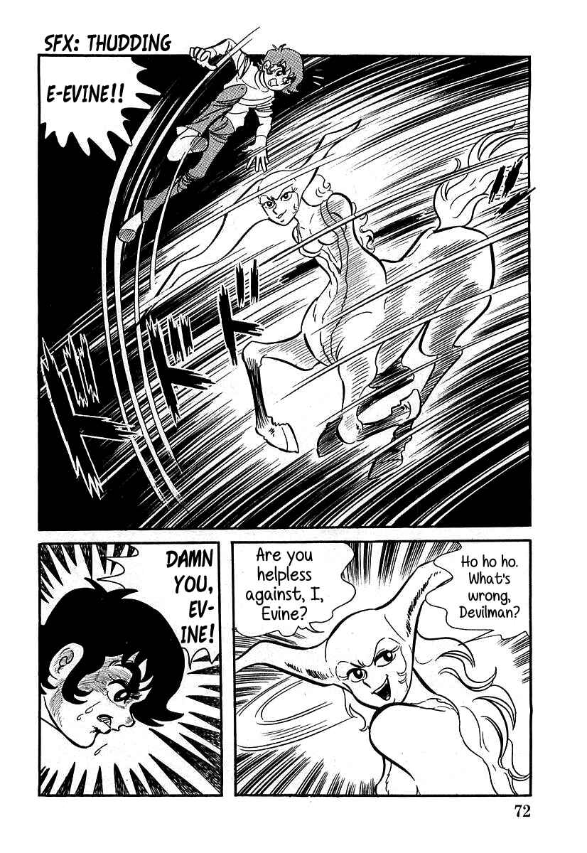 Page 30 Chapter 2 Devilman (Mitsuru Hiruta)