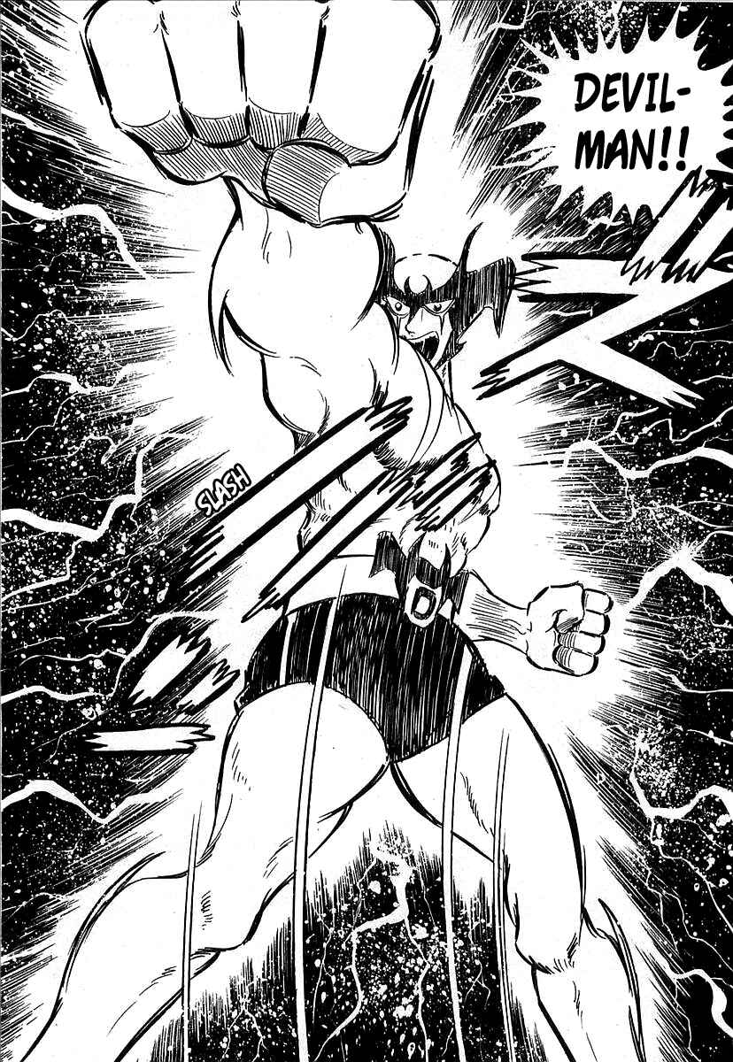 Page 34 Chapter 2 Devilman (Mitsuru Hiruta)