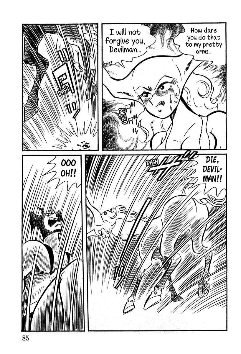 Page 42 Chapter 2 Devilman (Mitsuru Hiruta)
