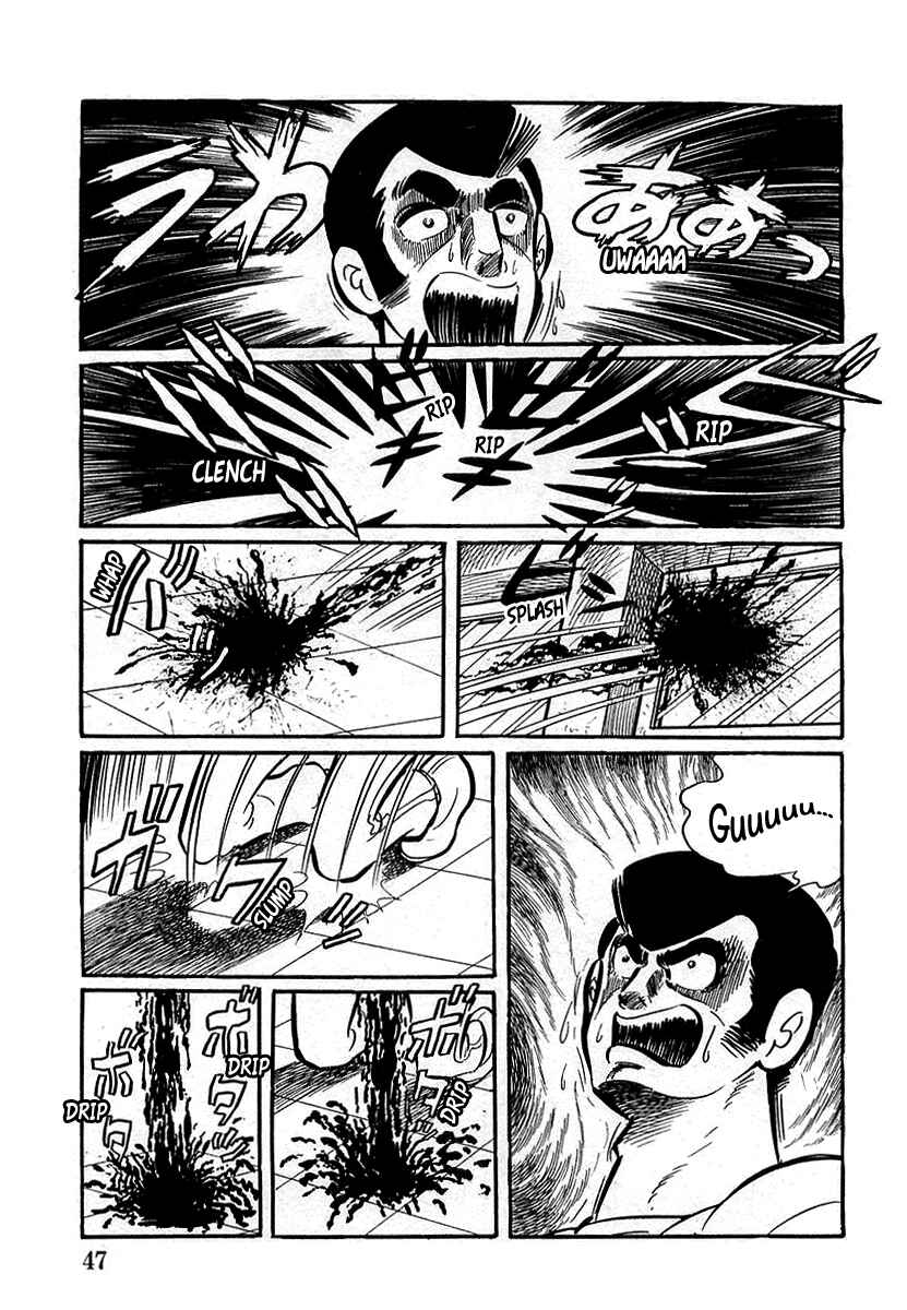 Page 5 Chapter 2 Devilman (Mitsuru Hiruta)