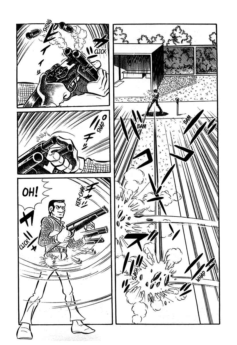 Page 7 Chapter 2 Devilman (Mitsuru Hiruta)
