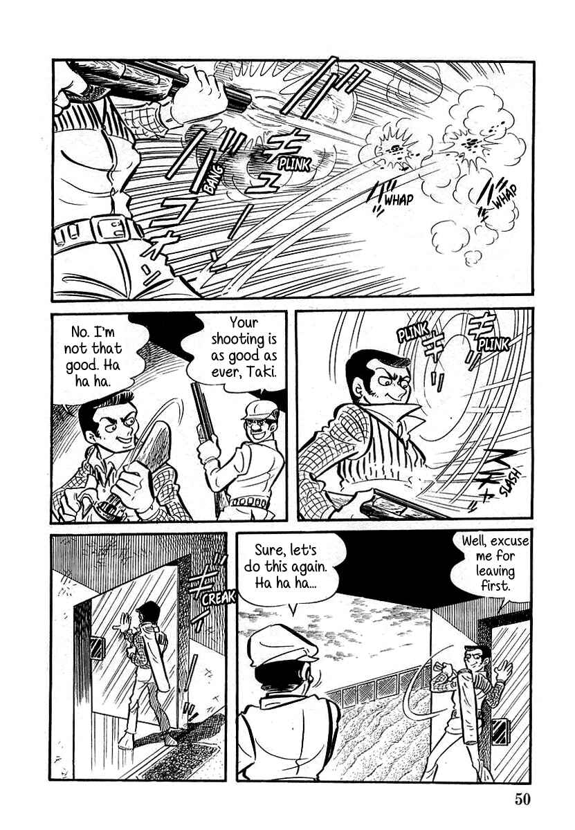 Page 8 Chapter 2 Devilman (Mitsuru Hiruta)