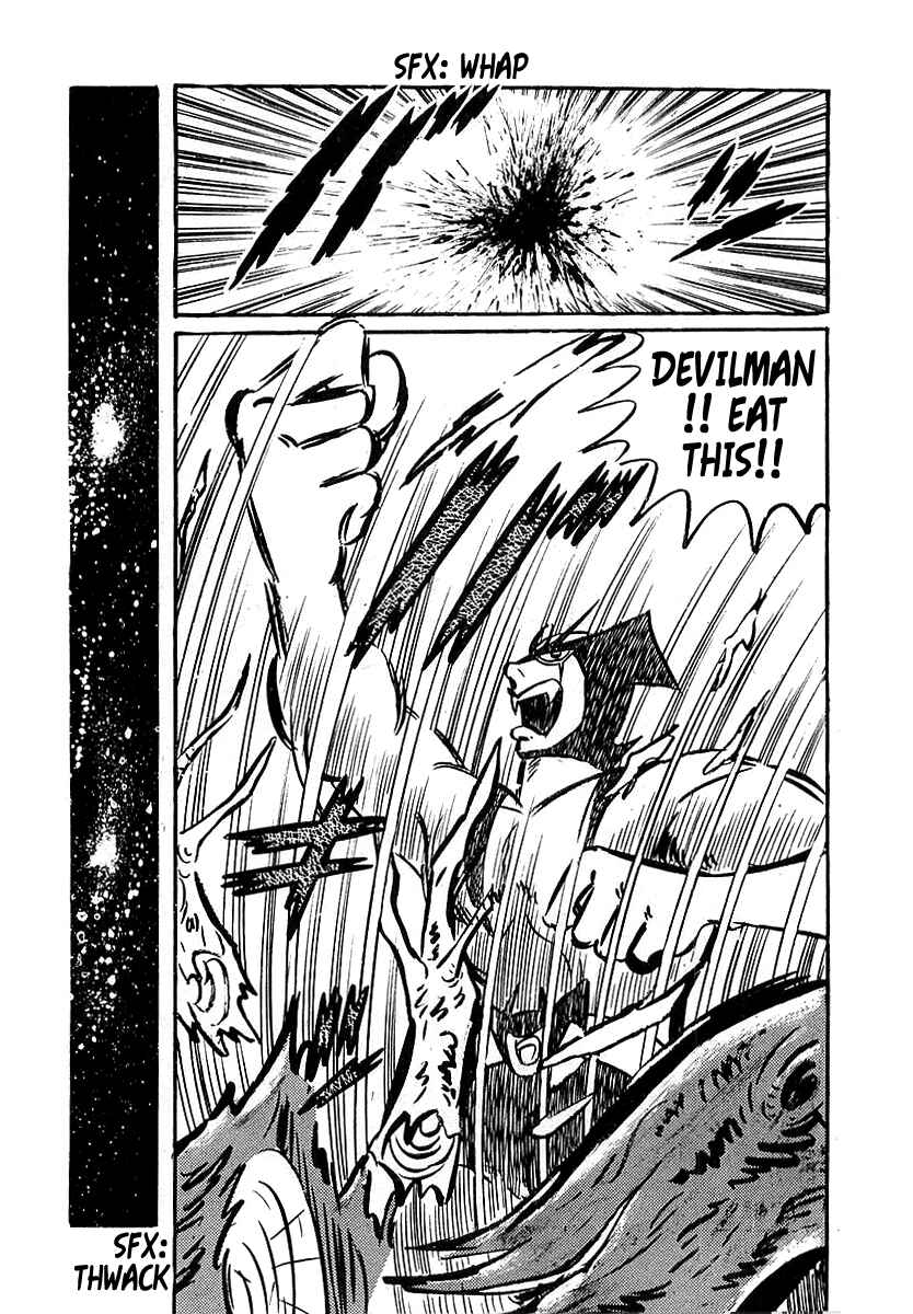 Page 6 Chapter 15 Devilman (Mitsuru Hiruta)