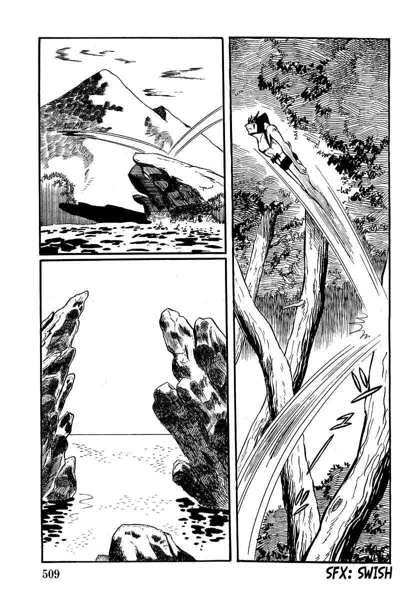Page 9 Chapter 15 Devilman (Mitsuru Hiruta)