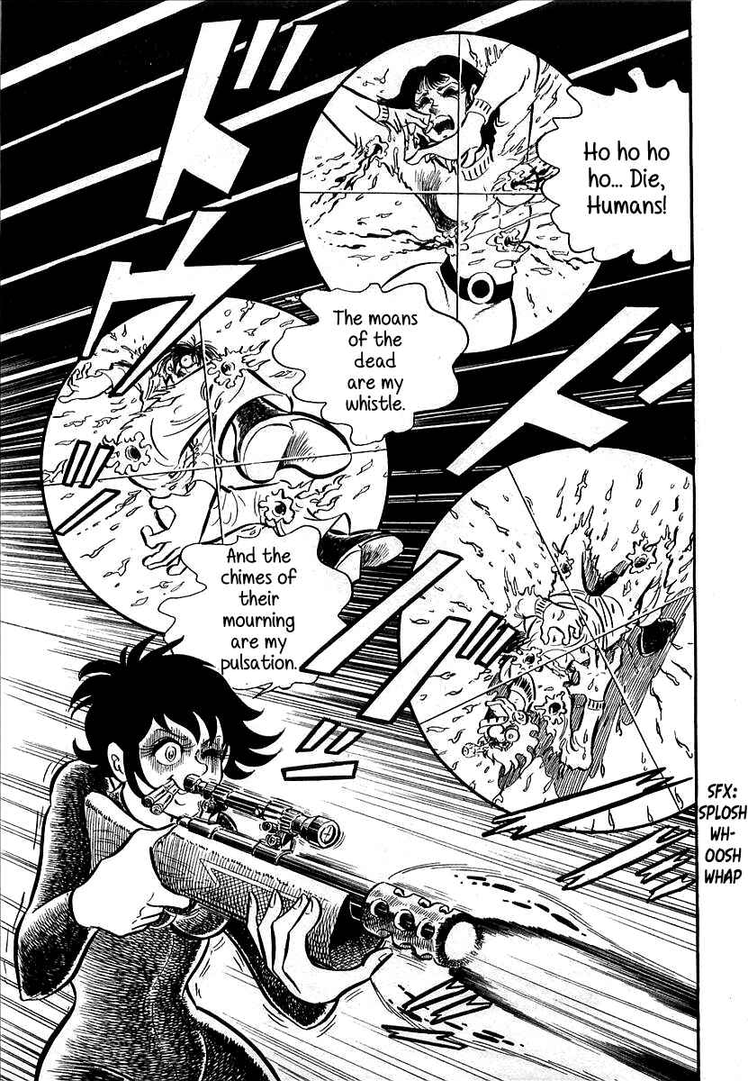 Page 11 Chapter 12 Devilman (Mitsuru Hiruta)