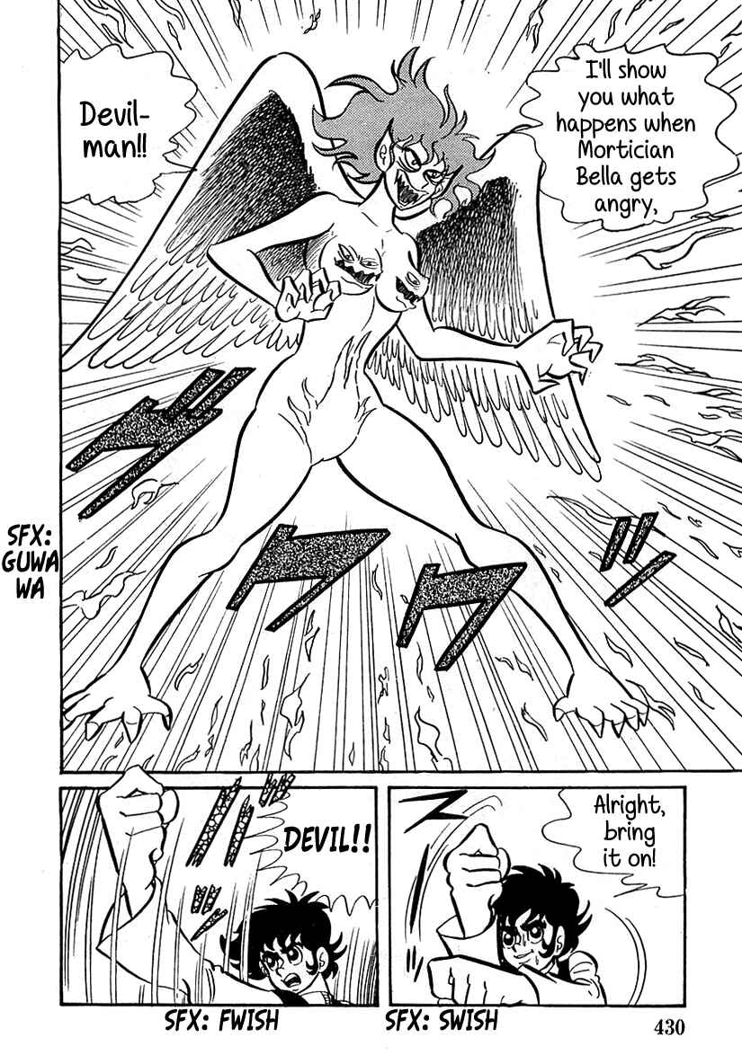 Page 20 Chapter 12 Devilman (Mitsuru Hiruta)