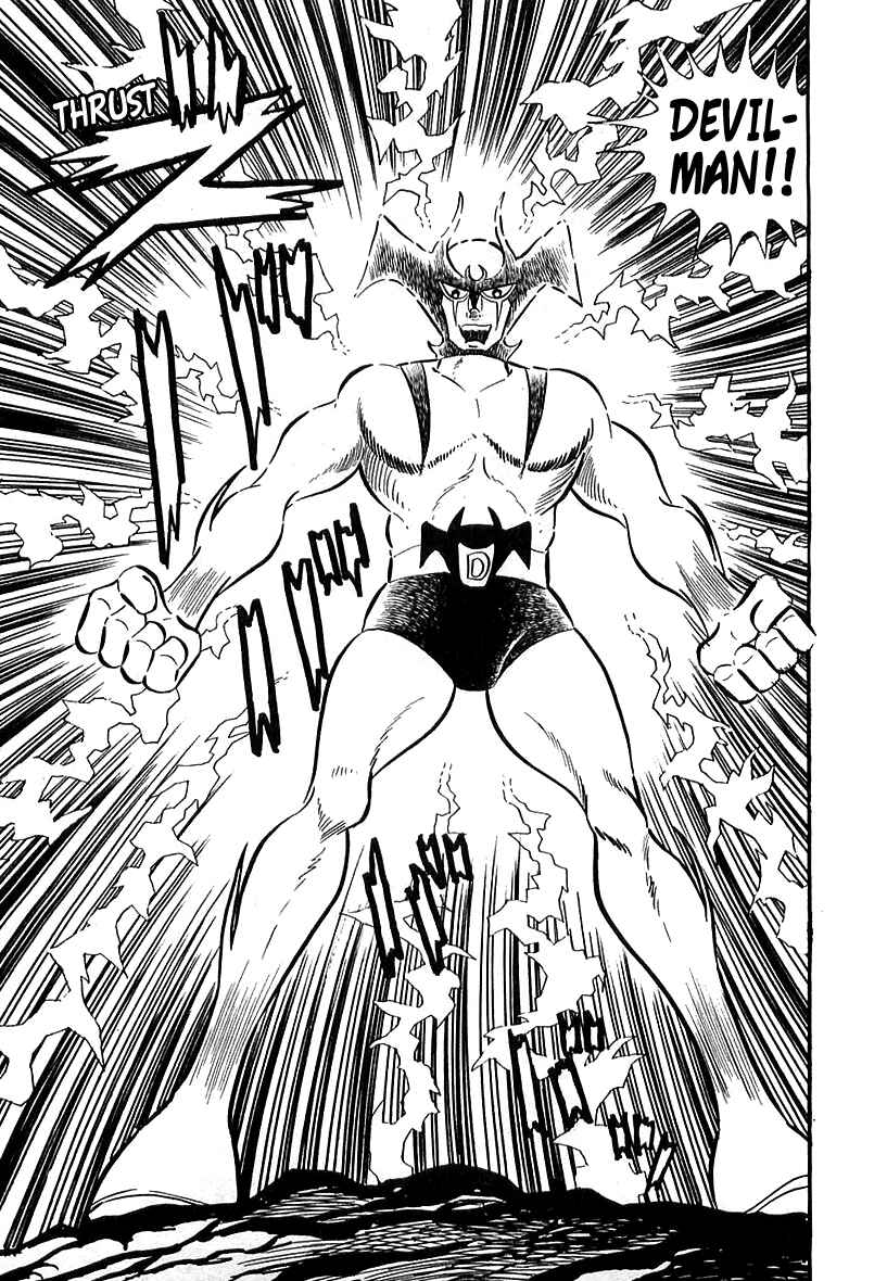 Page 21 Chapter 12 Devilman (Mitsuru Hiruta)