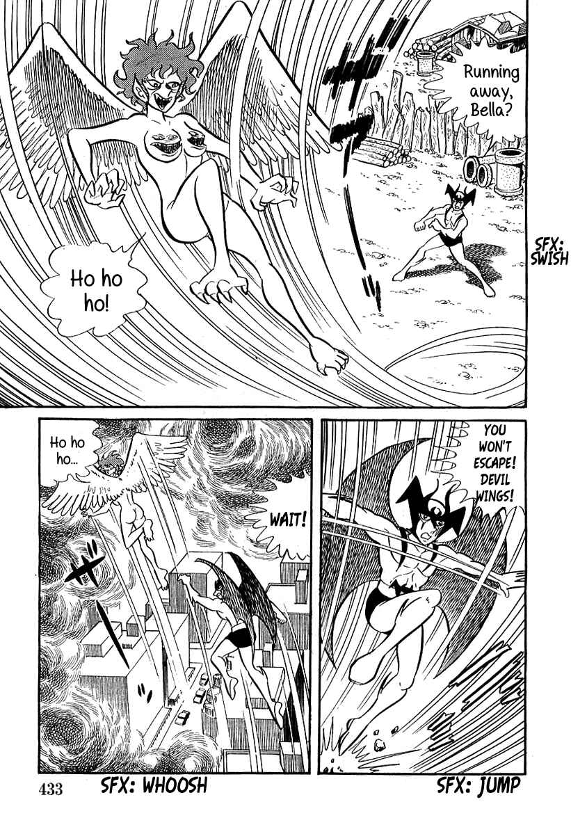 Page 23 Chapter 12 Devilman (Mitsuru Hiruta)