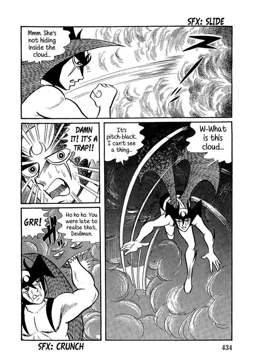 Page 24 Chapter 12 Devilman (Mitsuru Hiruta)