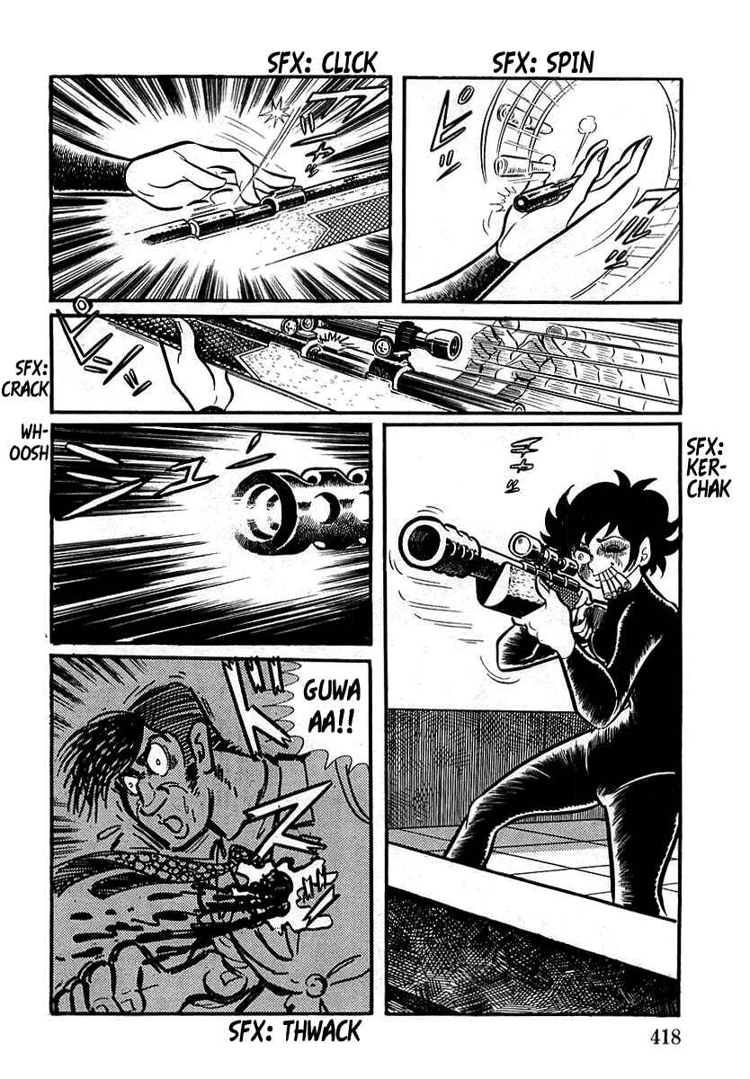 Page 8 Chapter 12 Devilman (Mitsuru Hiruta)