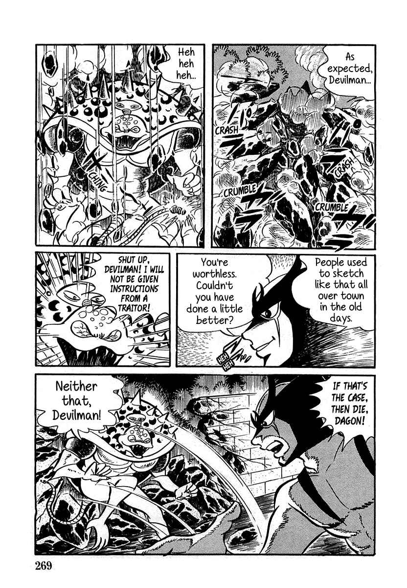 Page 13 Chapter 8 Devilman (Mitsuru Hiruta)