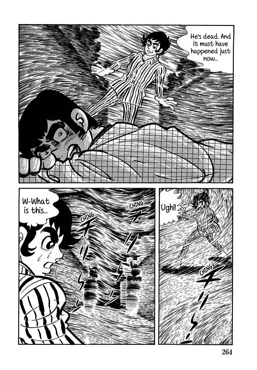 Page 8 Chapter 8 Devilman (Mitsuru Hiruta)